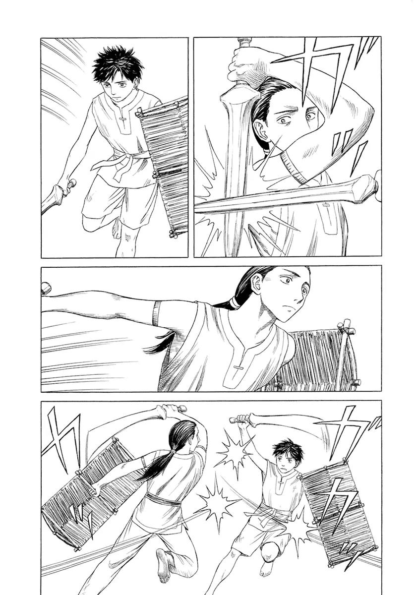 Historie Chapter 28 page 8 - Chapter 28 : In Paphlagonia - Part 5
