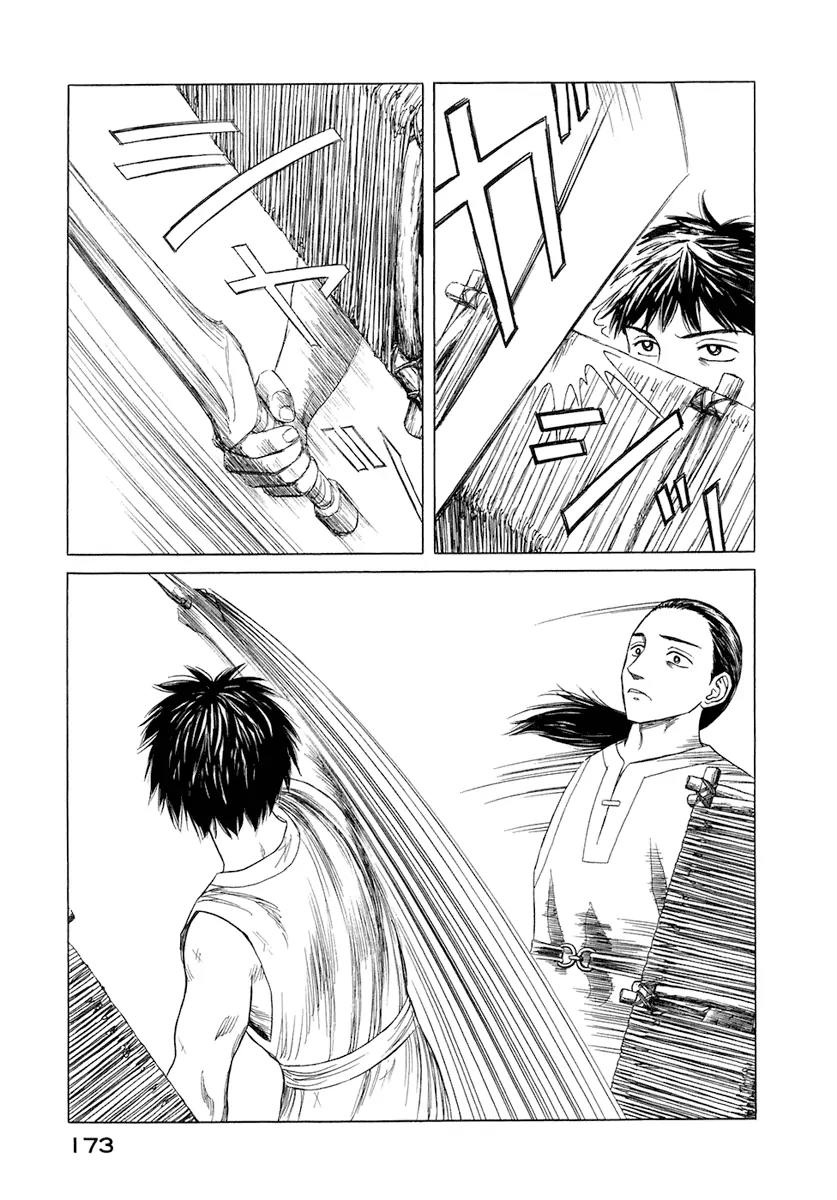 Historie Chapter 28 page 9 - Chapter 28 : In Paphlagonia - Part 5