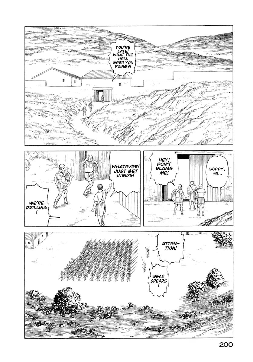 Historie Chapter 29 page 13 - Chapter 29 : In Paphlagonia - Part 6