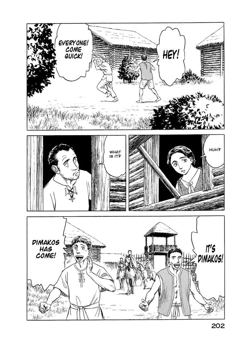 Historie Chapter 29 page 15 - Chapter 29 : In Paphlagonia - Part 6