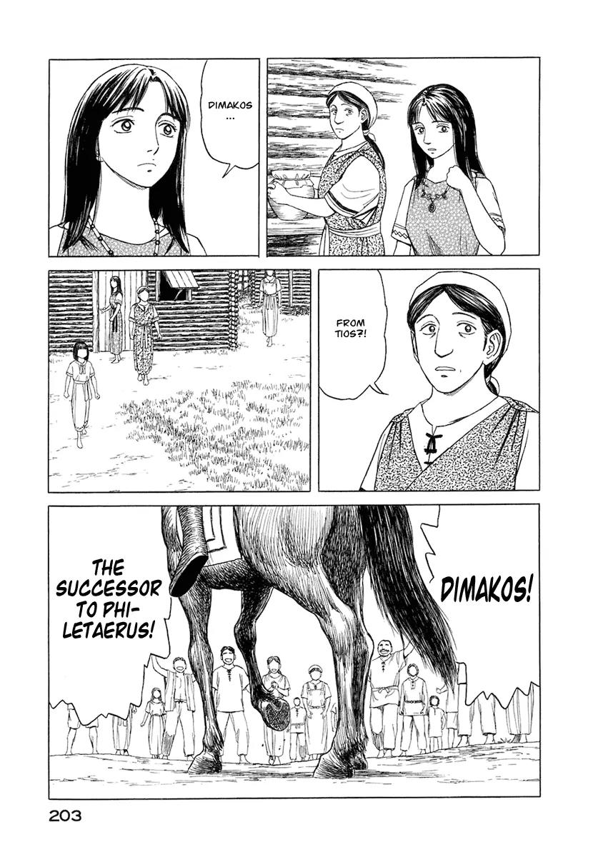 Historie Chapter 29 page 16 - Chapter 29 : In Paphlagonia - Part 6