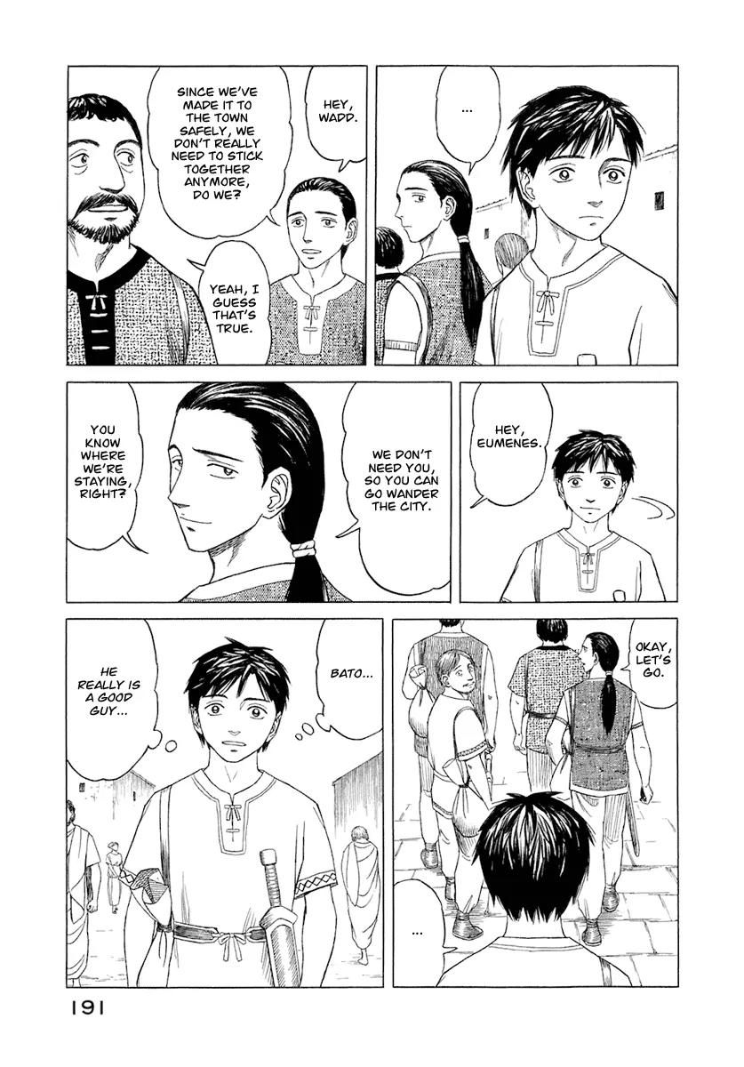 Historie Chapter 29 page 4 - Chapter 29 : In Paphlagonia - Part 6