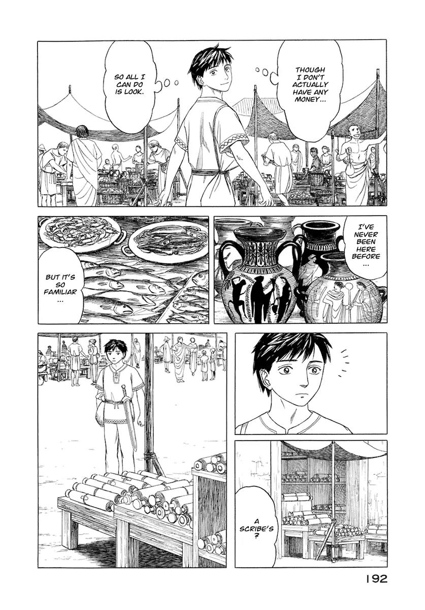 Historie Chapter 29 page 5 - Chapter 29 : In Paphlagonia - Part 6