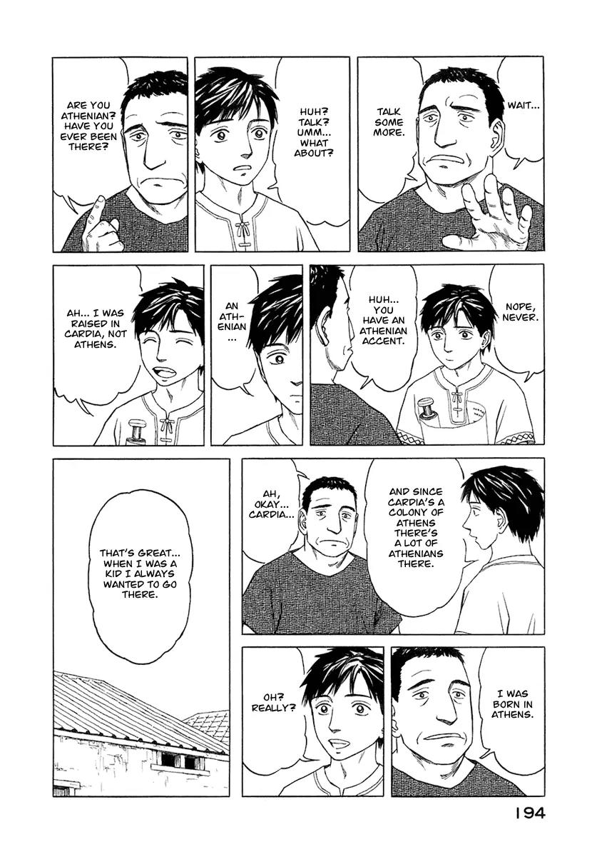 Historie Chapter 29 page 7 - Chapter 29 : In Paphlagonia - Part 6