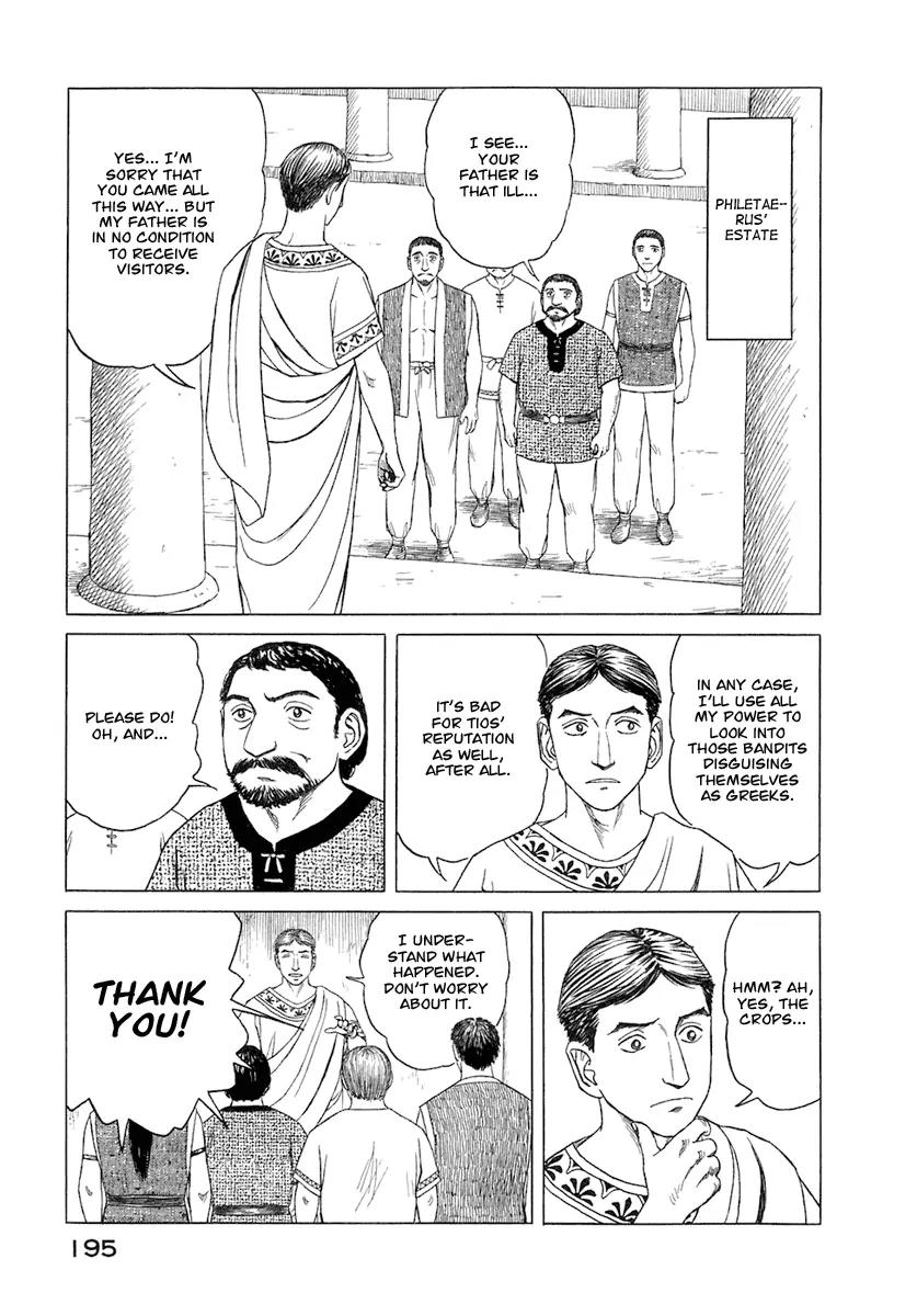 Historie Chapter 29 page 8 - Chapter 29 : In Paphlagonia - Part 6