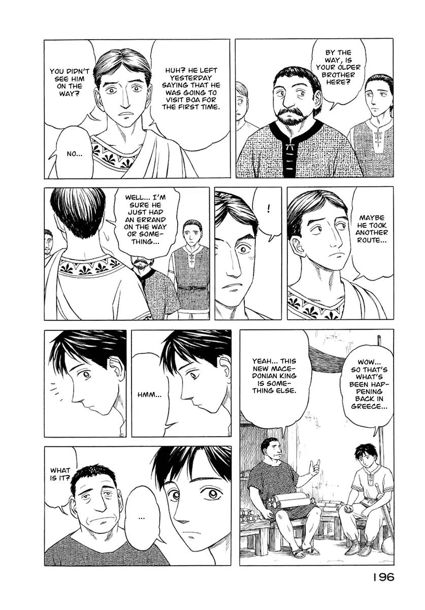 Historie Chapter 29 page 9 - Chapter 29 : In Paphlagonia - Part 6