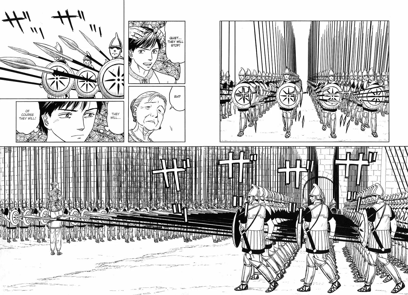Historie Chapter 3 page 10 - Chapter 3 : Hometown Cardia 2