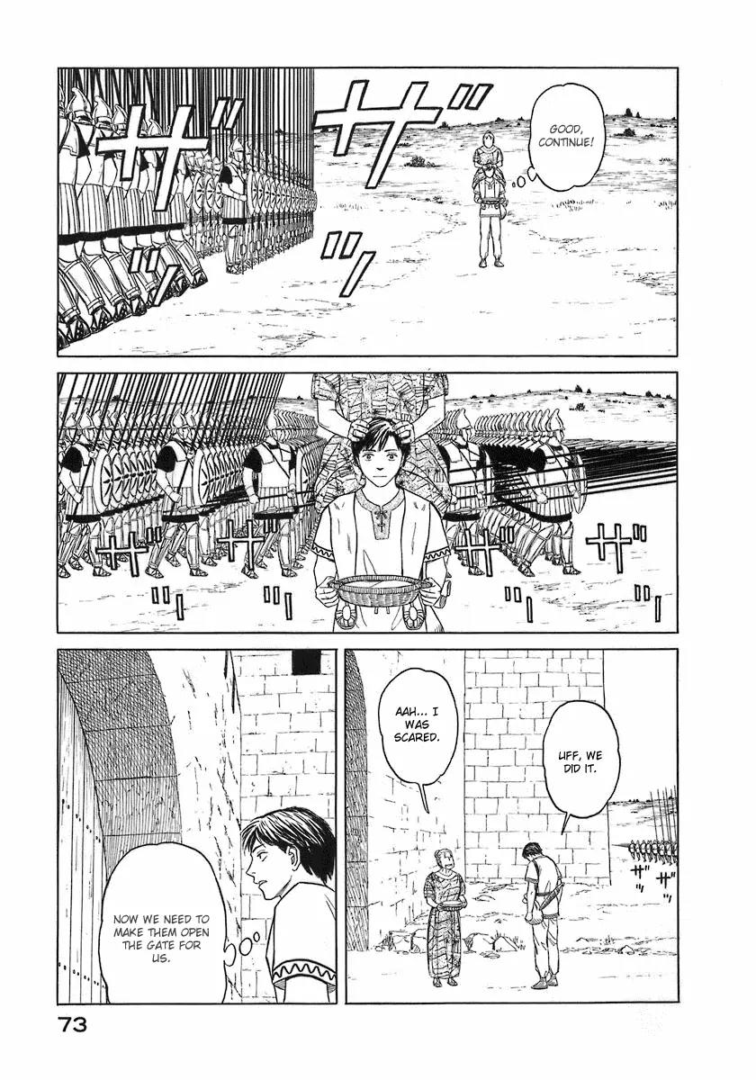 Historie Chapter 3 page 12 - Chapter 3 : Hometown Cardia 2