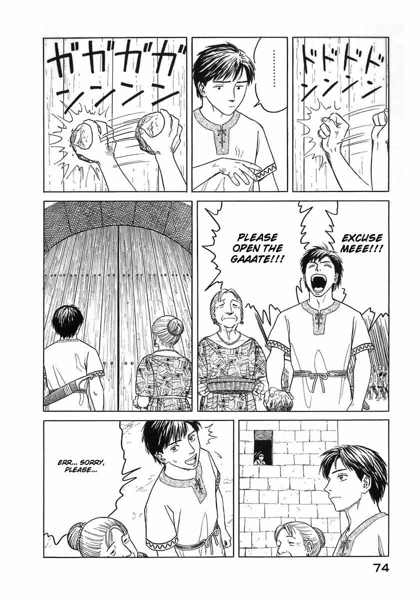 Historie Chapter 3 page 13 - Chapter 3 : Hometown Cardia 2