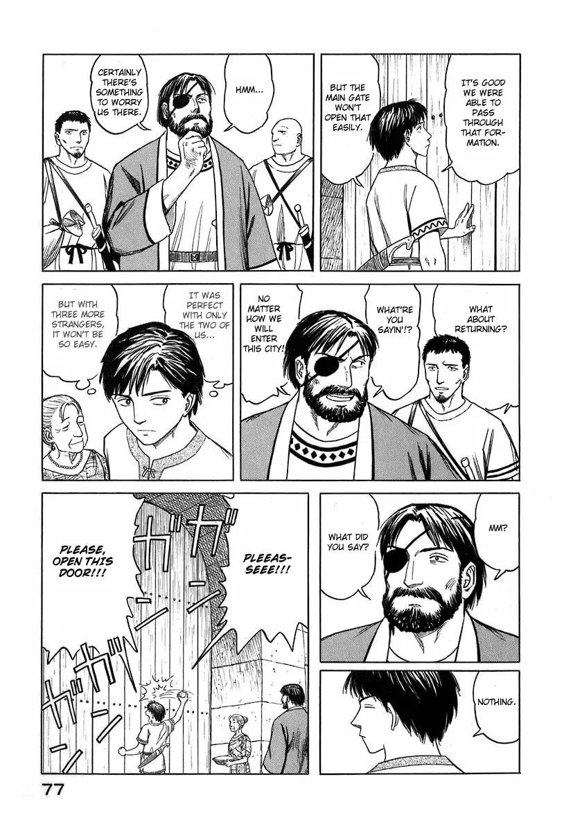 Historie Chapter 3 page 16 - Chapter 3 : Hometown Cardia 2