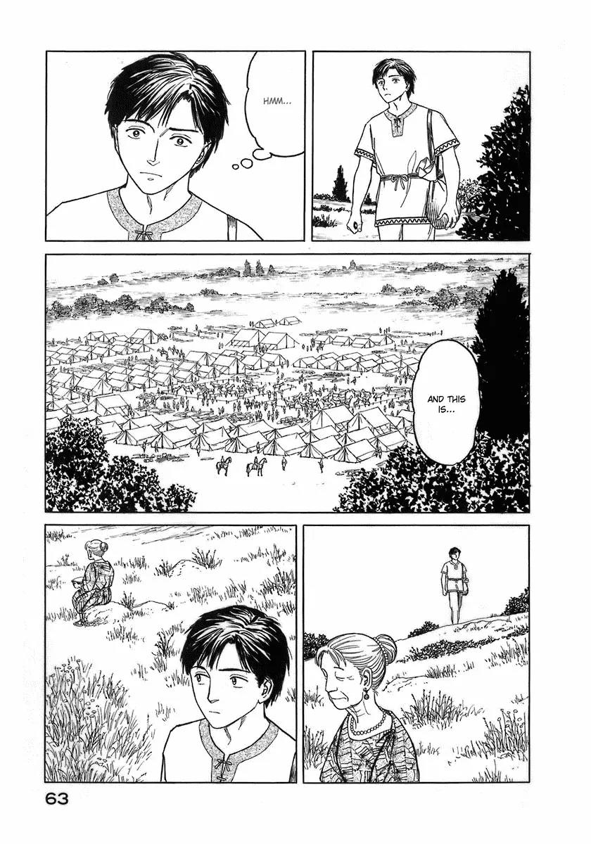 Historie Chapter 3 page 3 - Chapter 3 : Hometown Cardia 2