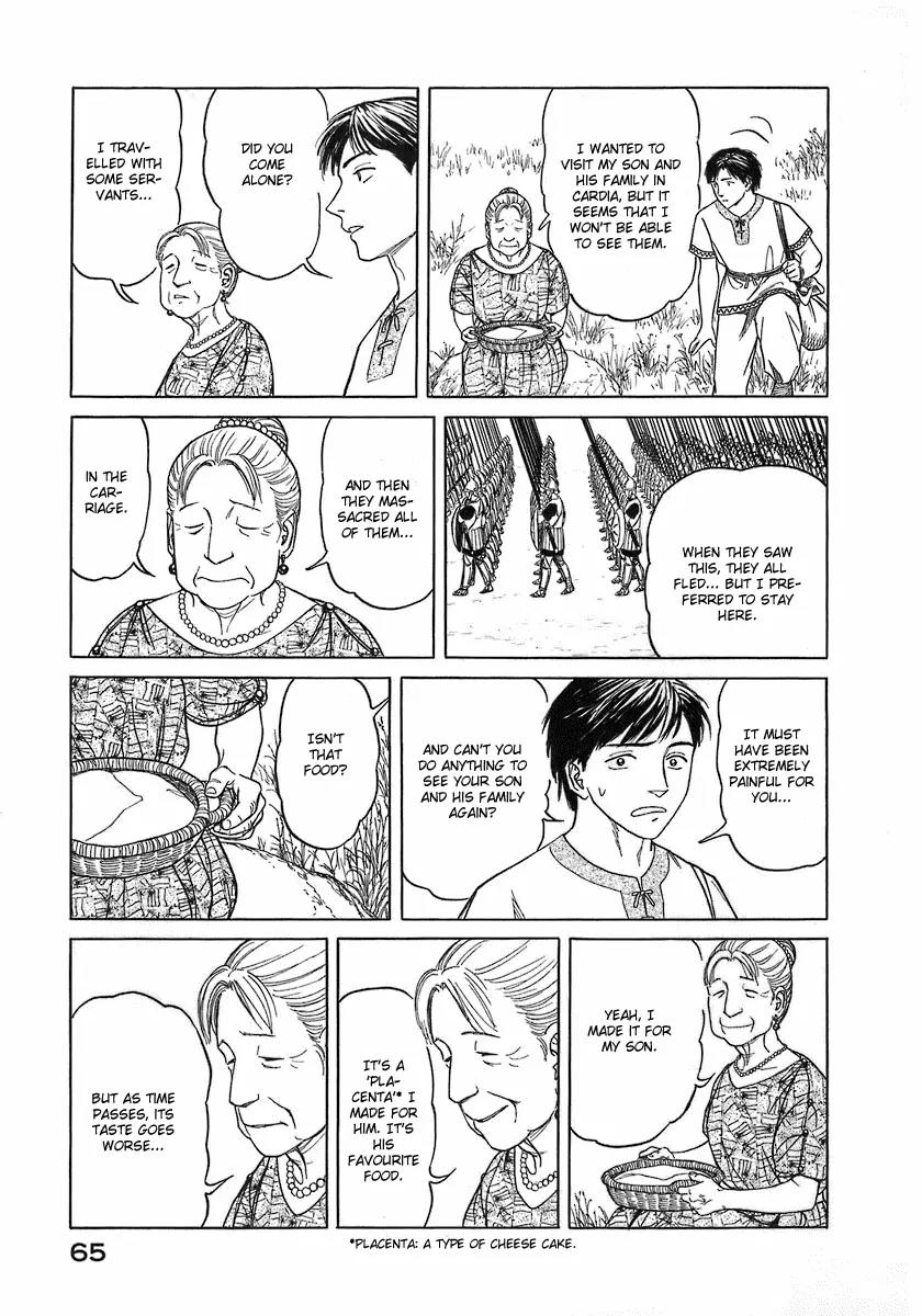 Historie Chapter 3 page 5 - Chapter 3 : Hometown Cardia 2