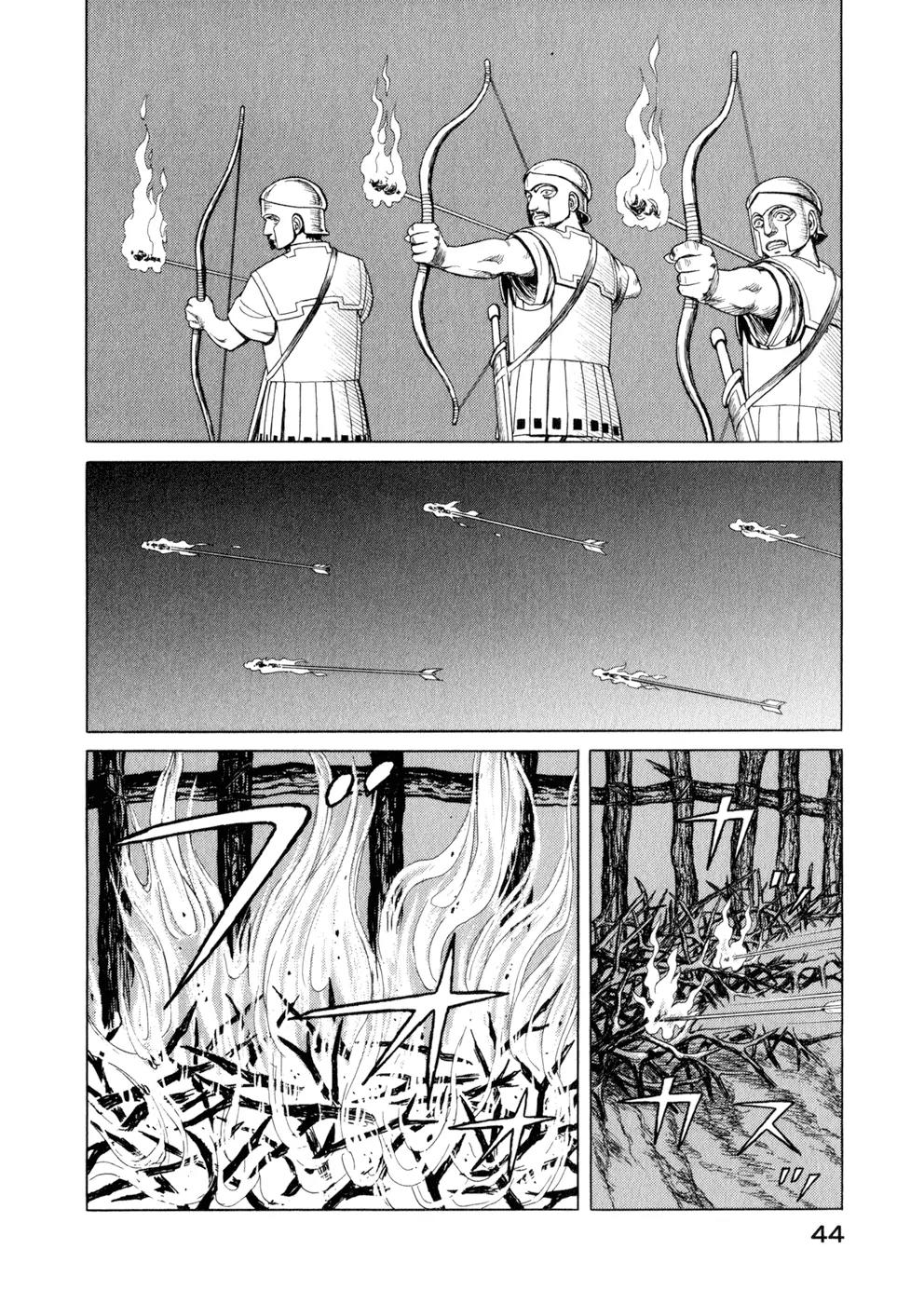 Historie Chapter 31 page 15 - Chapter 31 : In Paphlagonia - Part 8