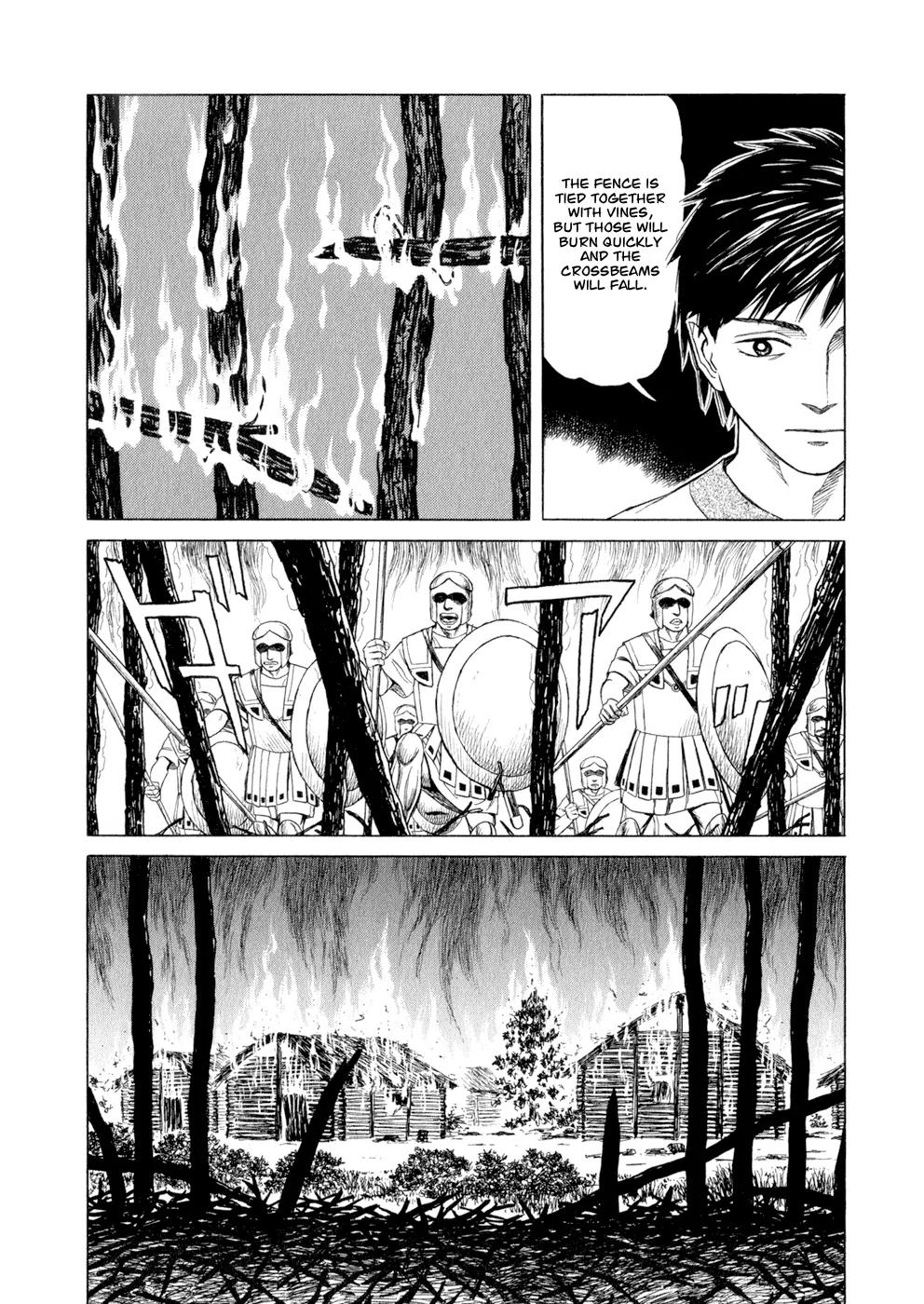 Historie Chapter 31 page 16 - Chapter 31 : In Paphlagonia - Part 8