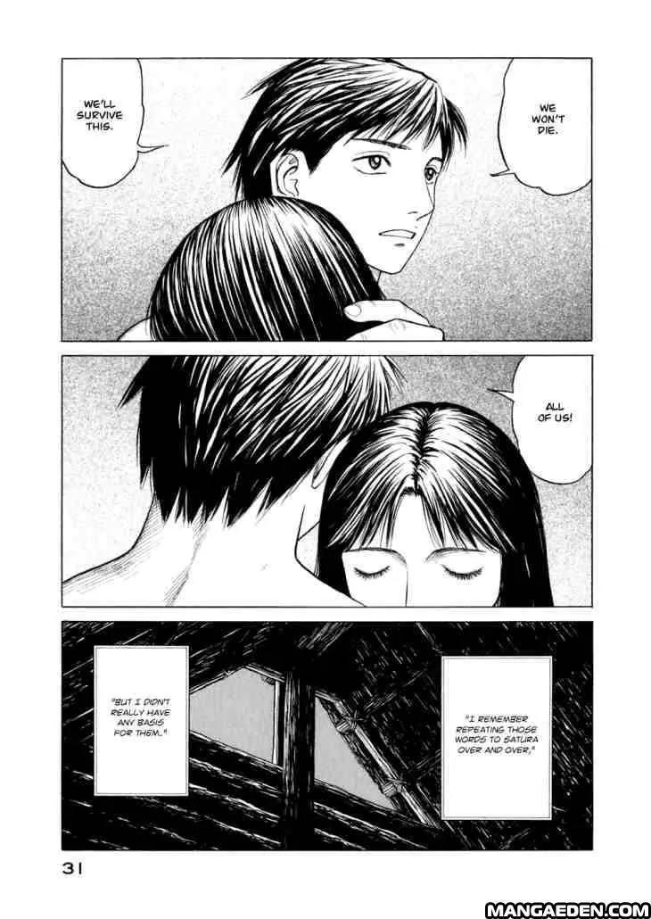 Historie Chapter 31 page 3 - Chapter 31 : In Paphlagonia - Part 8