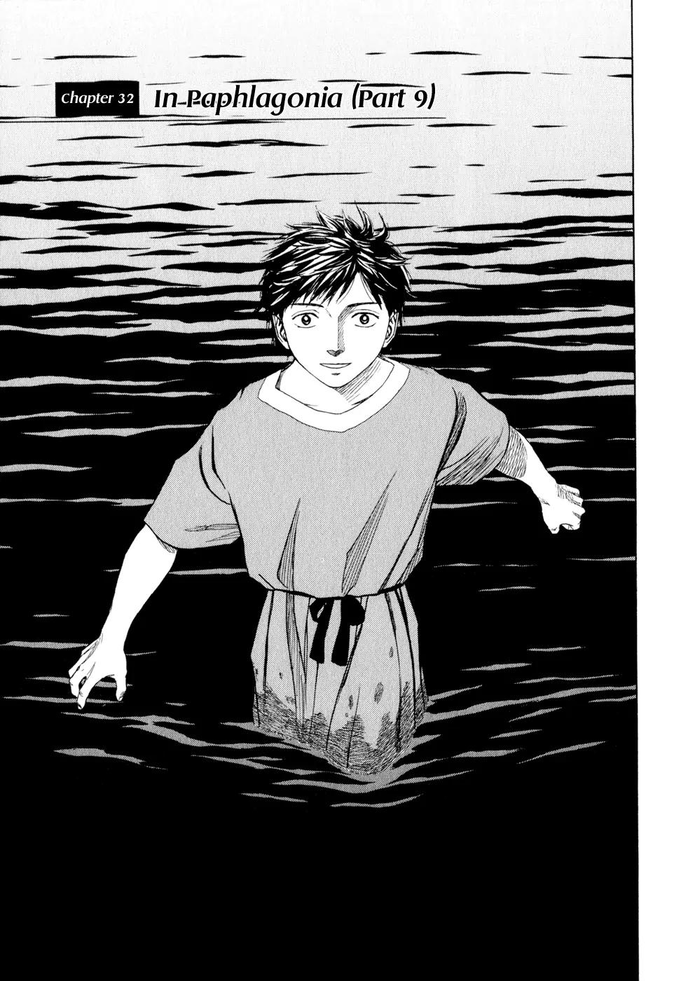 Historie Chapter 32 page 1 - Chapter 32 : In Paphlagonia - Part 9