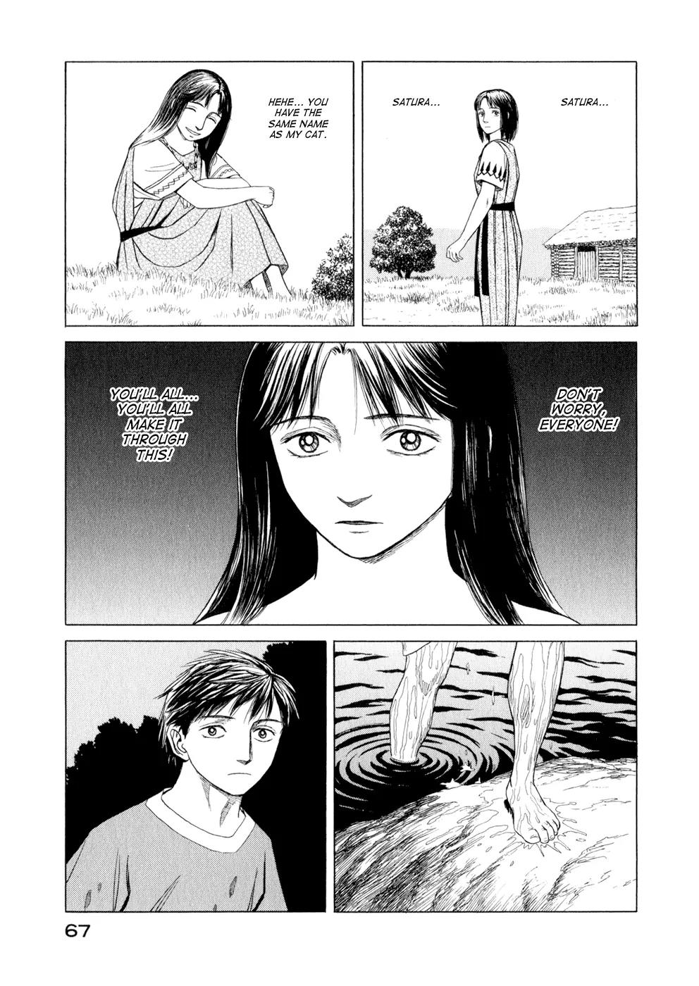 Historie Chapter 32 page 17 - Chapter 32 : In Paphlagonia - Part 9