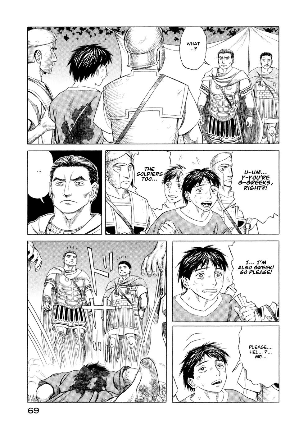 Historie Chapter 32 page 19 - Chapter 32 : In Paphlagonia - Part 9