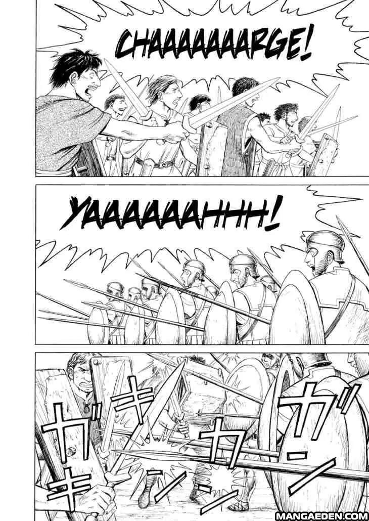 Historie Chapter 33 page 11 - Chapter 33 : In Paphlagonia - Part 10