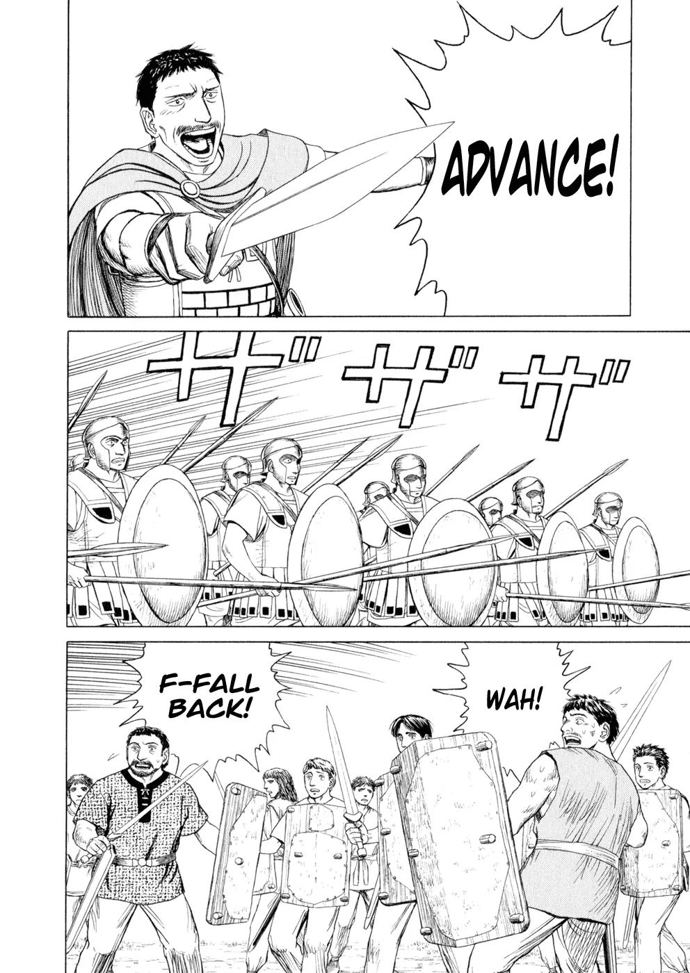 Historie Chapter 33 page 13 - Chapter 33 : In Paphlagonia - Part 10