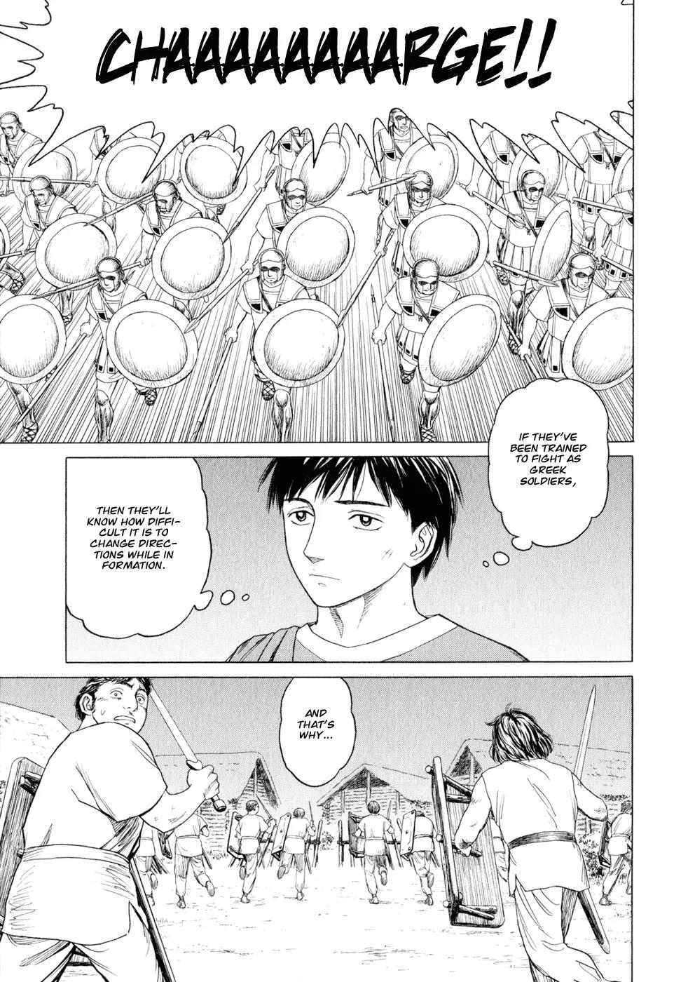 Historie Chapter 33 page 14 - Chapter 33 : In Paphlagonia - Part 10