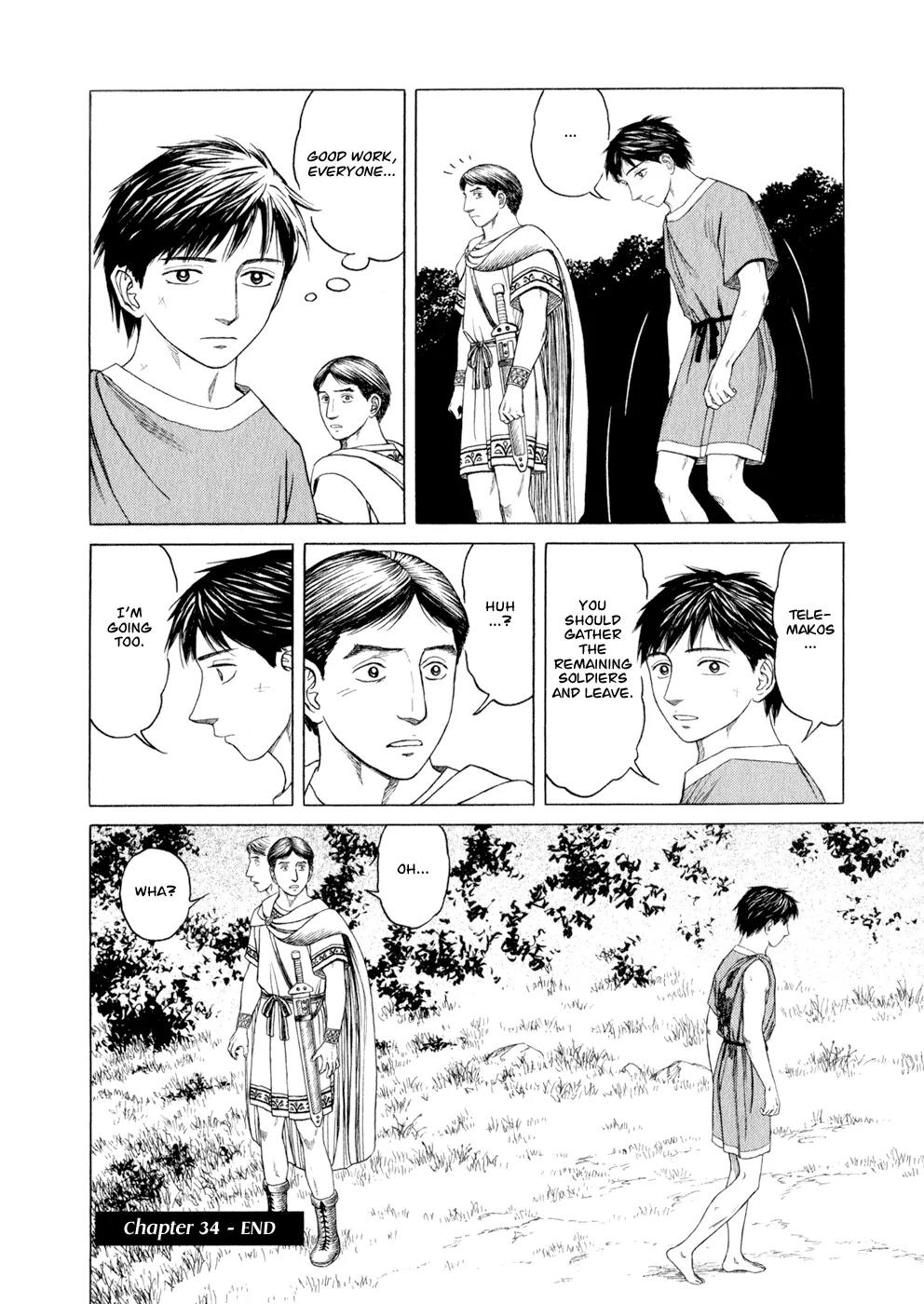 Historie Chapter 34 page 19 - Chapter 34 : In Paphlagonia - Part 11