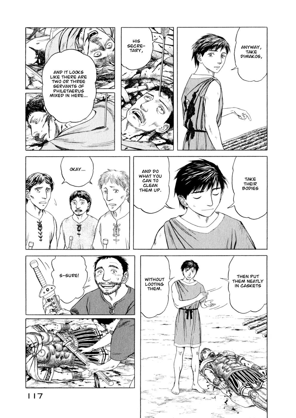 Historie Chapter 35 page 5 - Chapter 35 : In Paphlagonia - Part 12