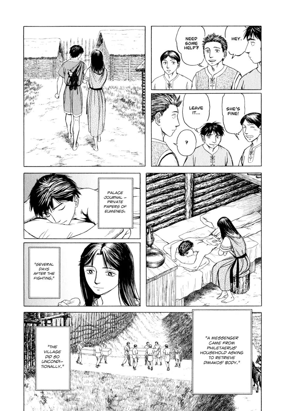 Historie Chapter 35 page 7 - Chapter 35 : In Paphlagonia - Part 12