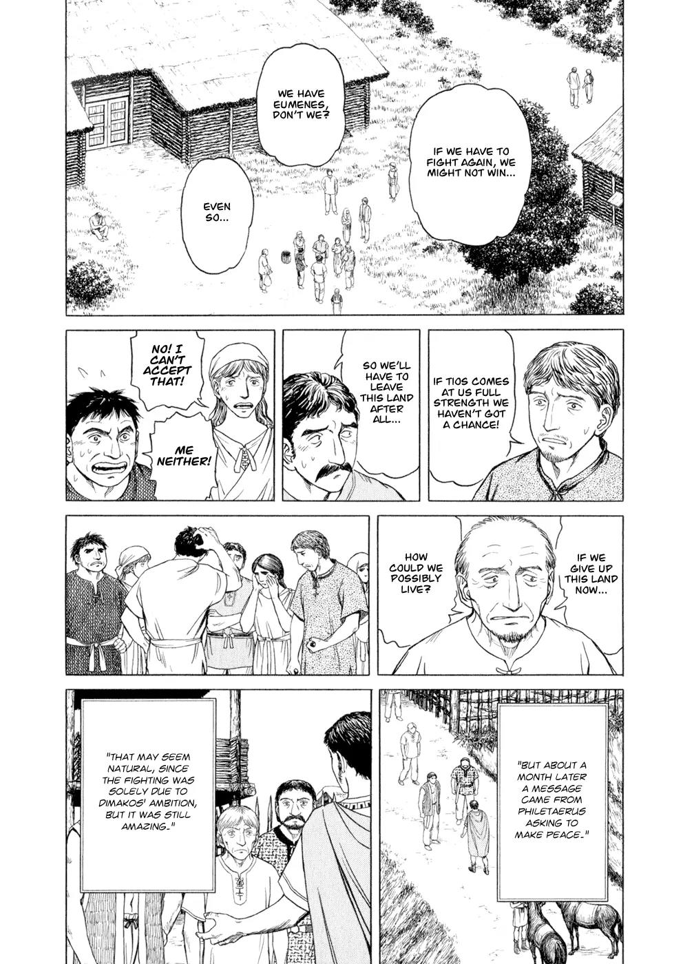 Historie Chapter 35 page 8 - Chapter 35 : In Paphlagonia - Part 12