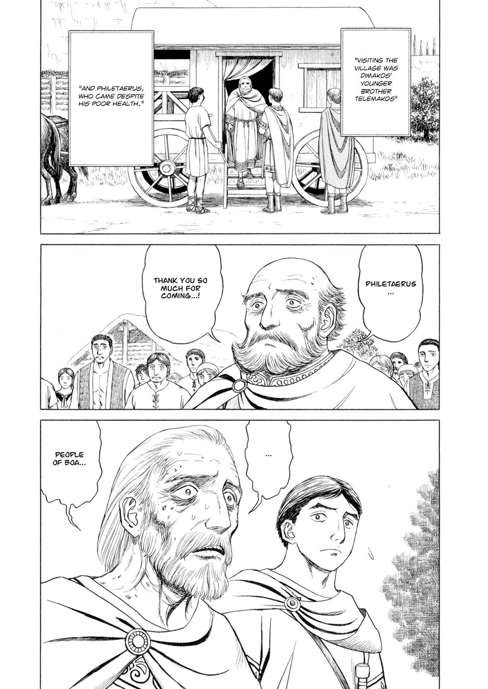Historie Chapter 35 page 9 - Chapter 35 : In Paphlagonia - Part 12