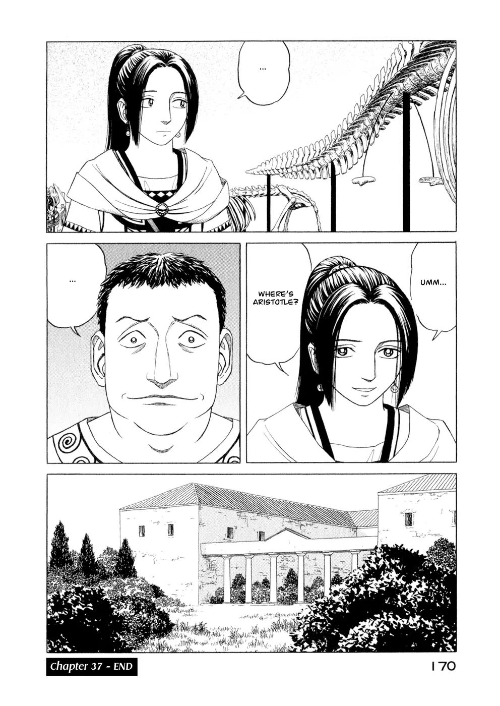 Historie Chapter 37 page 13 - Chapter 37 : Island of Lesbos - Biological Institue Part 1