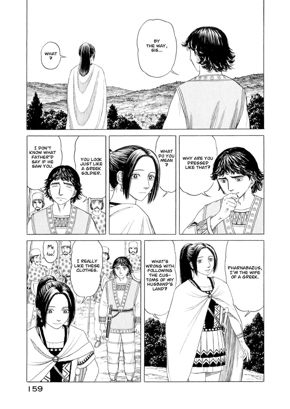 Historie Chapter 37 page 3 - Chapter 37 : Island of Lesbos - Biological Institue Part 1