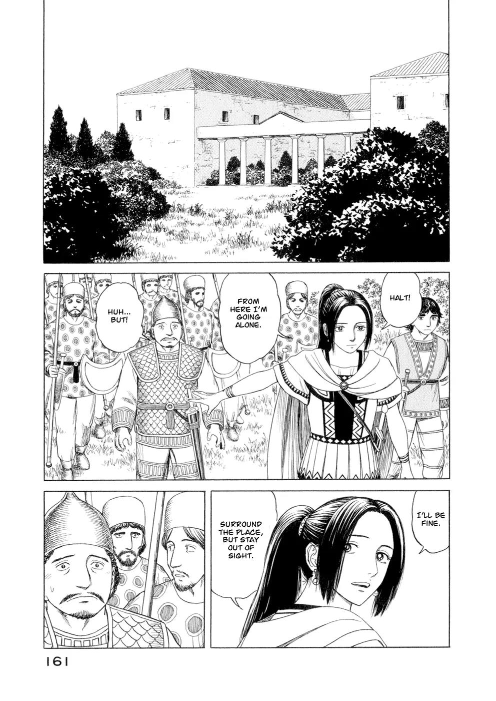 Historie Chapter 37 page 5 - Chapter 37 : Island of Lesbos - Biological Institue Part 1