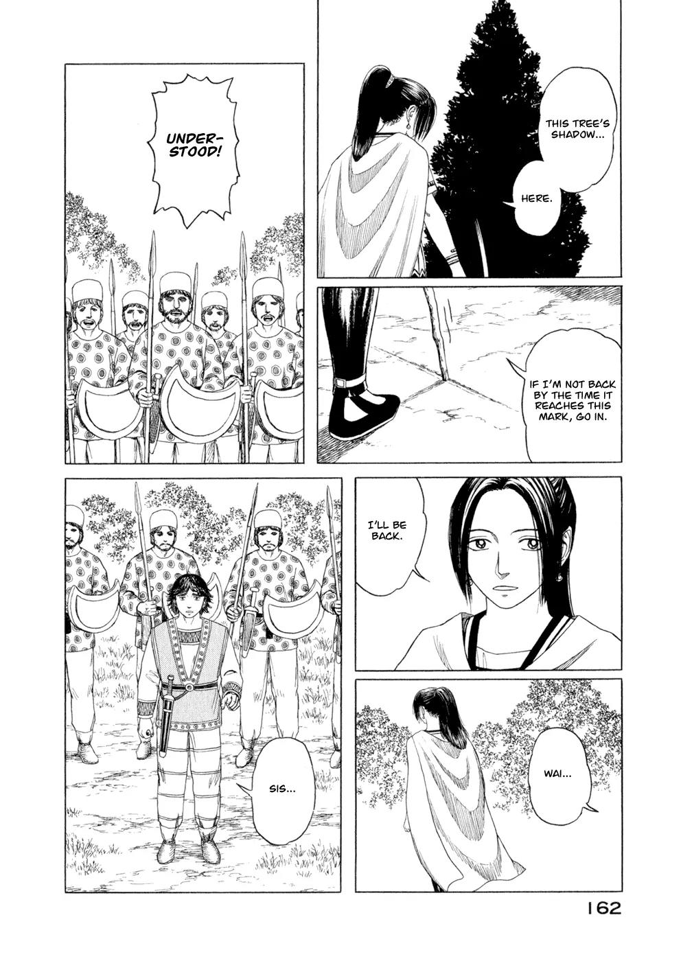 Historie Chapter 37 page 6 - Chapter 37 : Island of Lesbos - Biological Institue Part 1