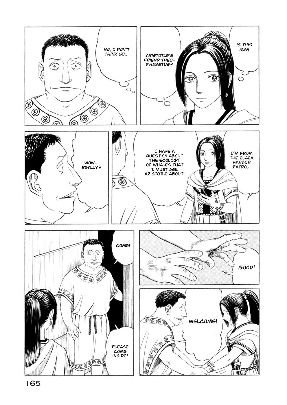 Historie Chapter 37 page 9 - Chapter 37 : Island of Lesbos - Biological Institue Part 1
