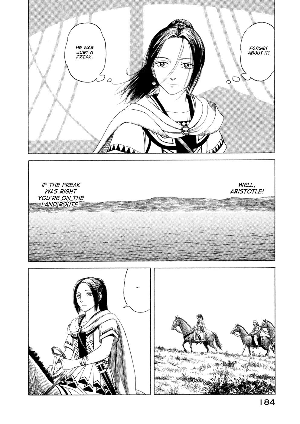 Historie Chapter 38 page 14 - Chapter 38 : Island of Lesbos - Biological Institue Part 2