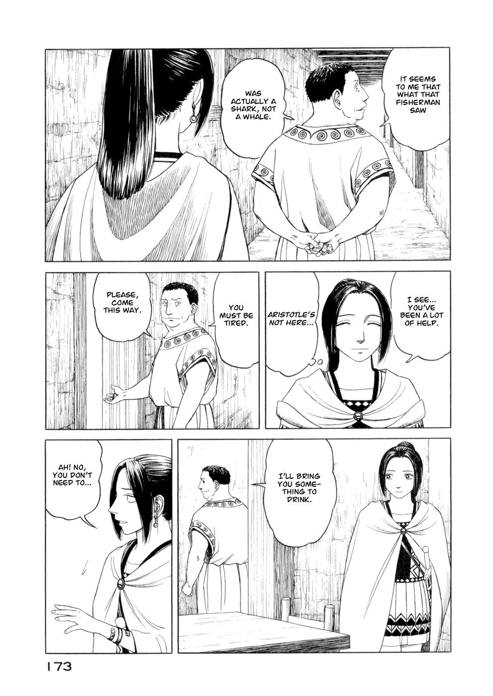 Historie Chapter 38 page 3 - Chapter 38 : Island of Lesbos - Biological Institue Part 2