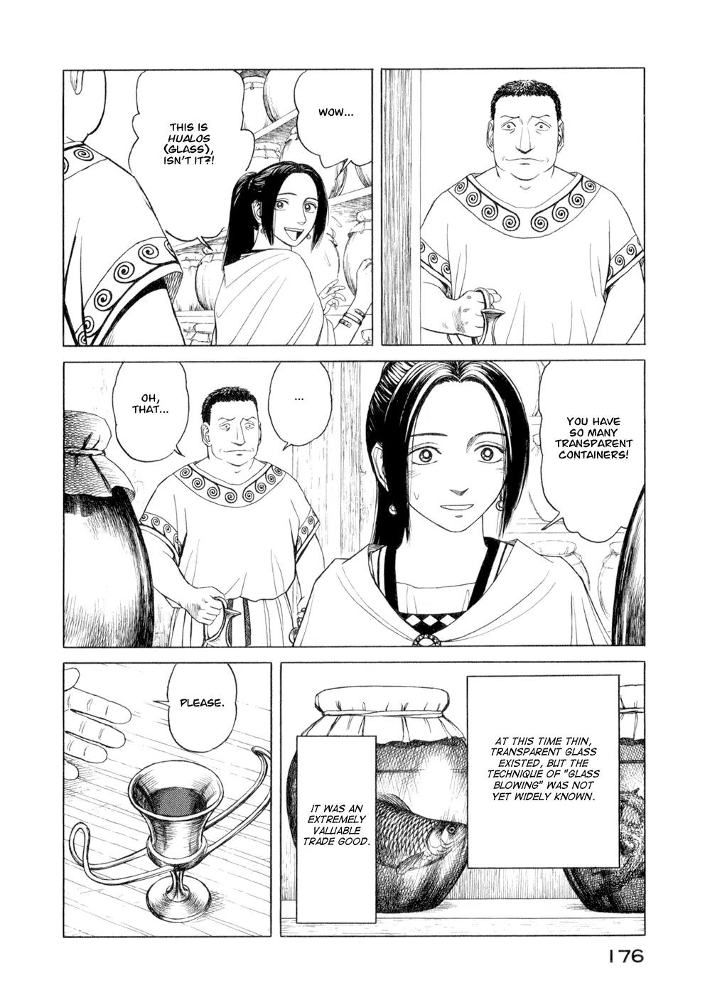 Historie Chapter 38 page 6 - Chapter 38 : Island of Lesbos - Biological Institue Part 2