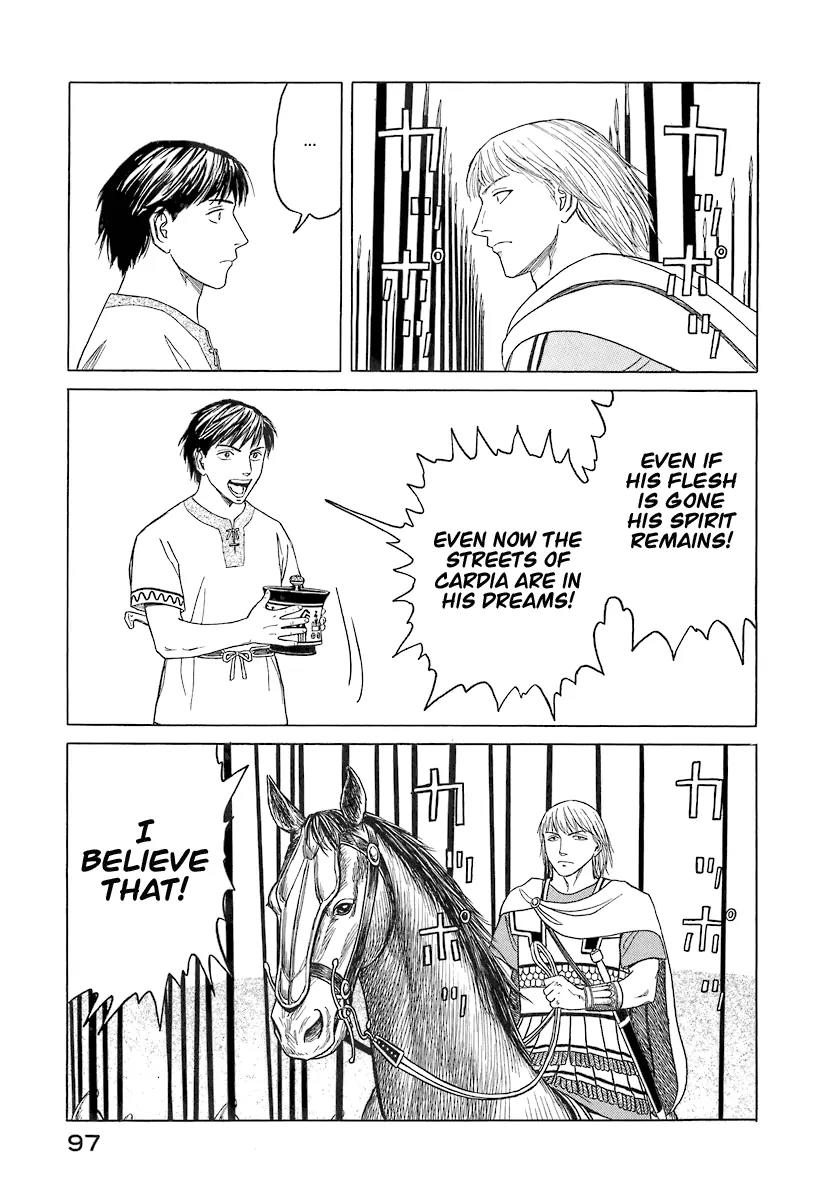 Historie Chapter 4 page 17 - Chapter 4 : Hometown Cardia 3