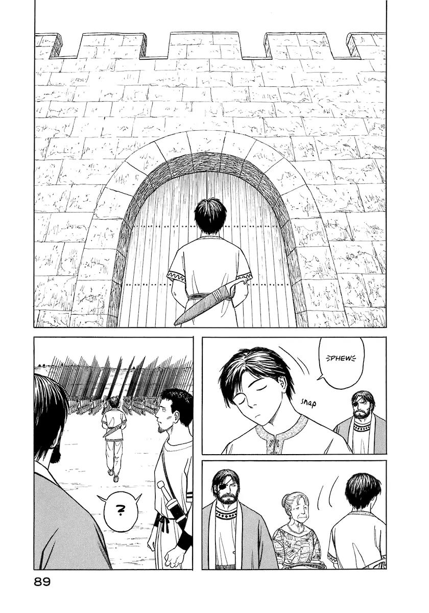 Historie Chapter 4 page 9 - Chapter 4 : Hometown Cardia 3