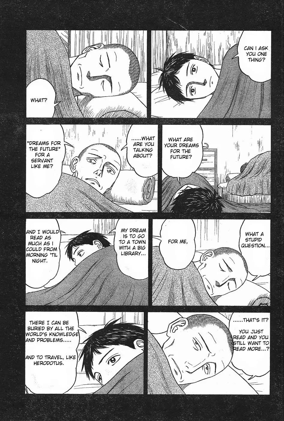 Historie Chapter 40 page 5 - Chapter 40 : Hometown Cardia 5