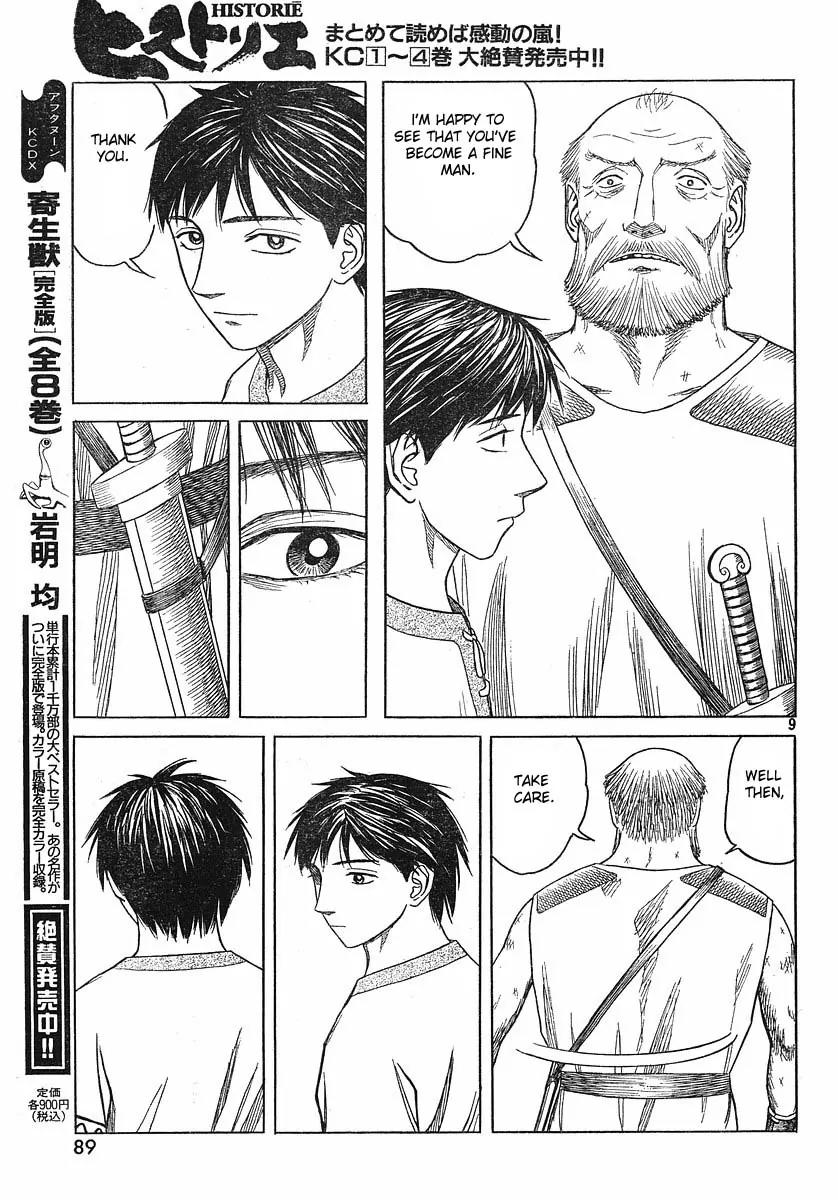 Historie Chapter 41 page 9 - Chapter 41 : Hometown Cardia 6