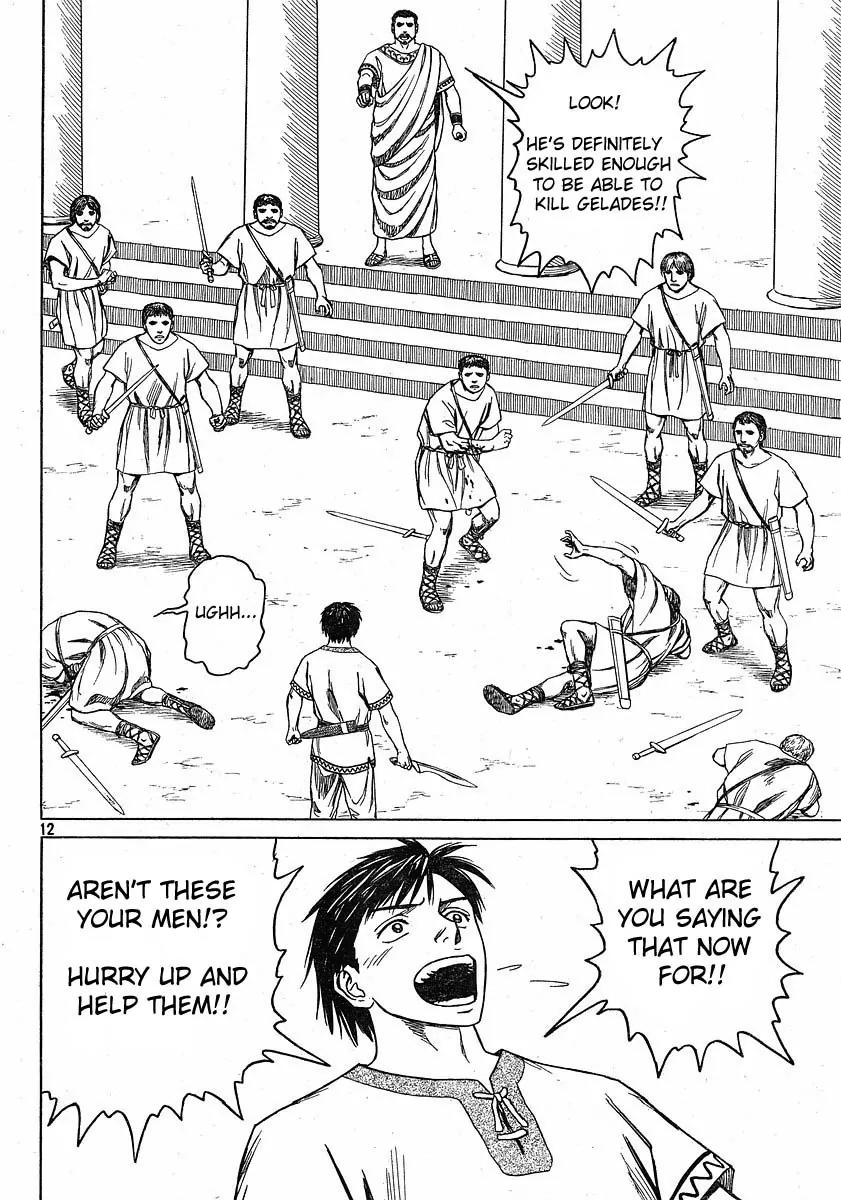 Historie Chapter 42 page 11 - Chapter 42 : Hometown Cardia 7