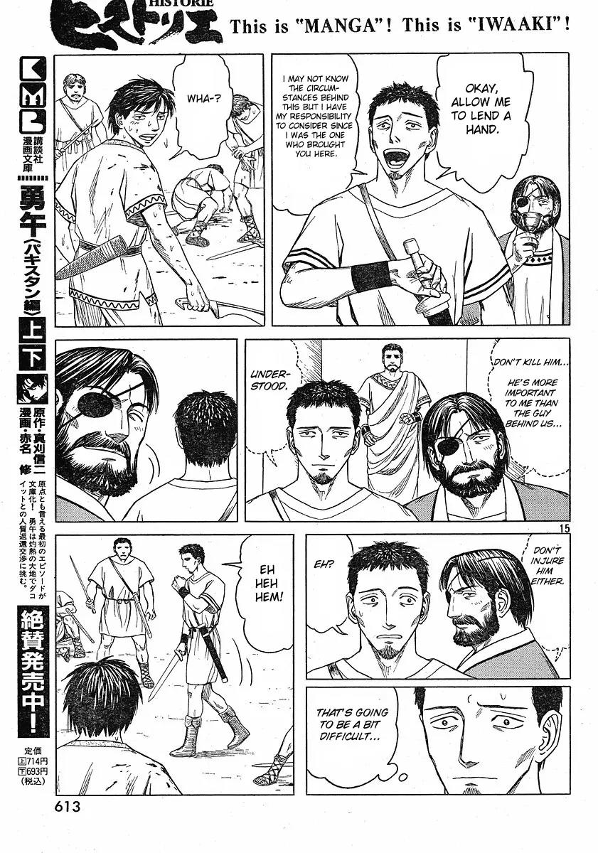 Historie Chapter 42 page 14 - Chapter 42 : Hometown Cardia 7
