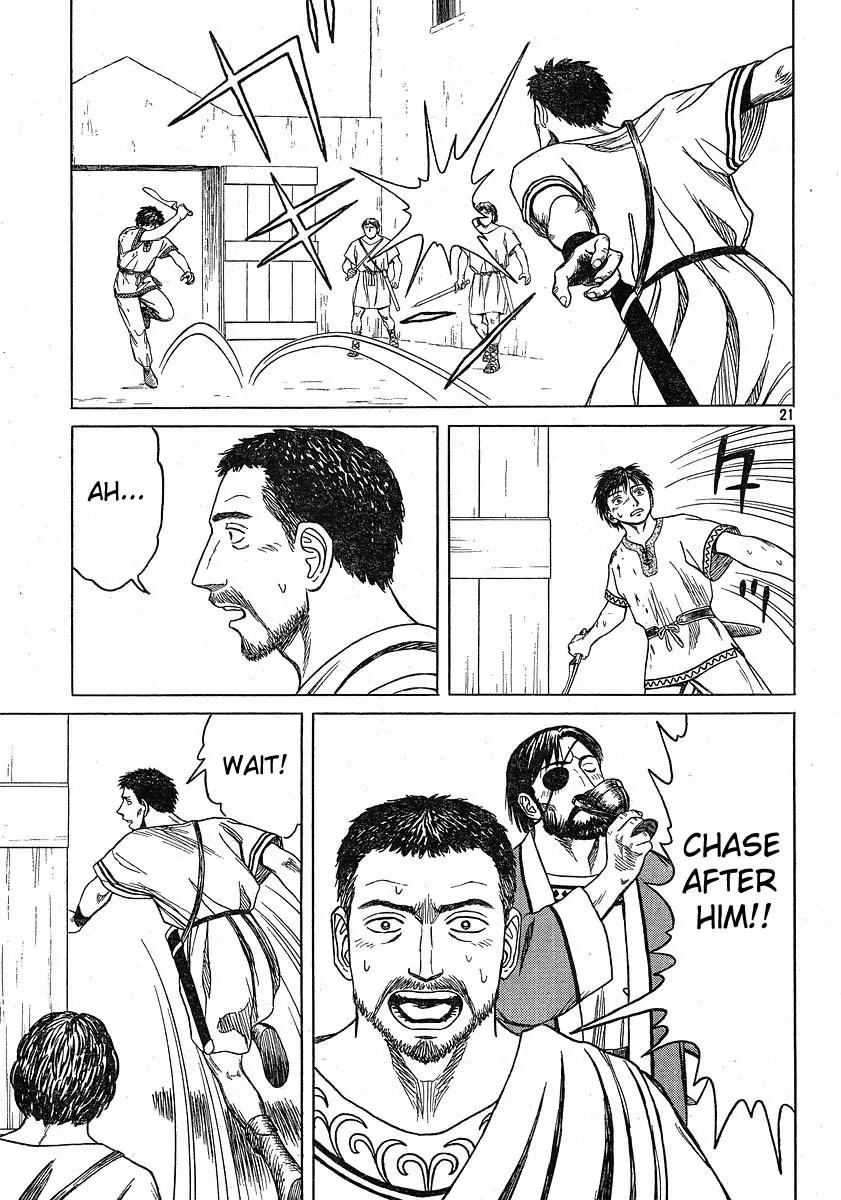 Historie Chapter 42 page 20 - Chapter 42 : Hometown Cardia 7