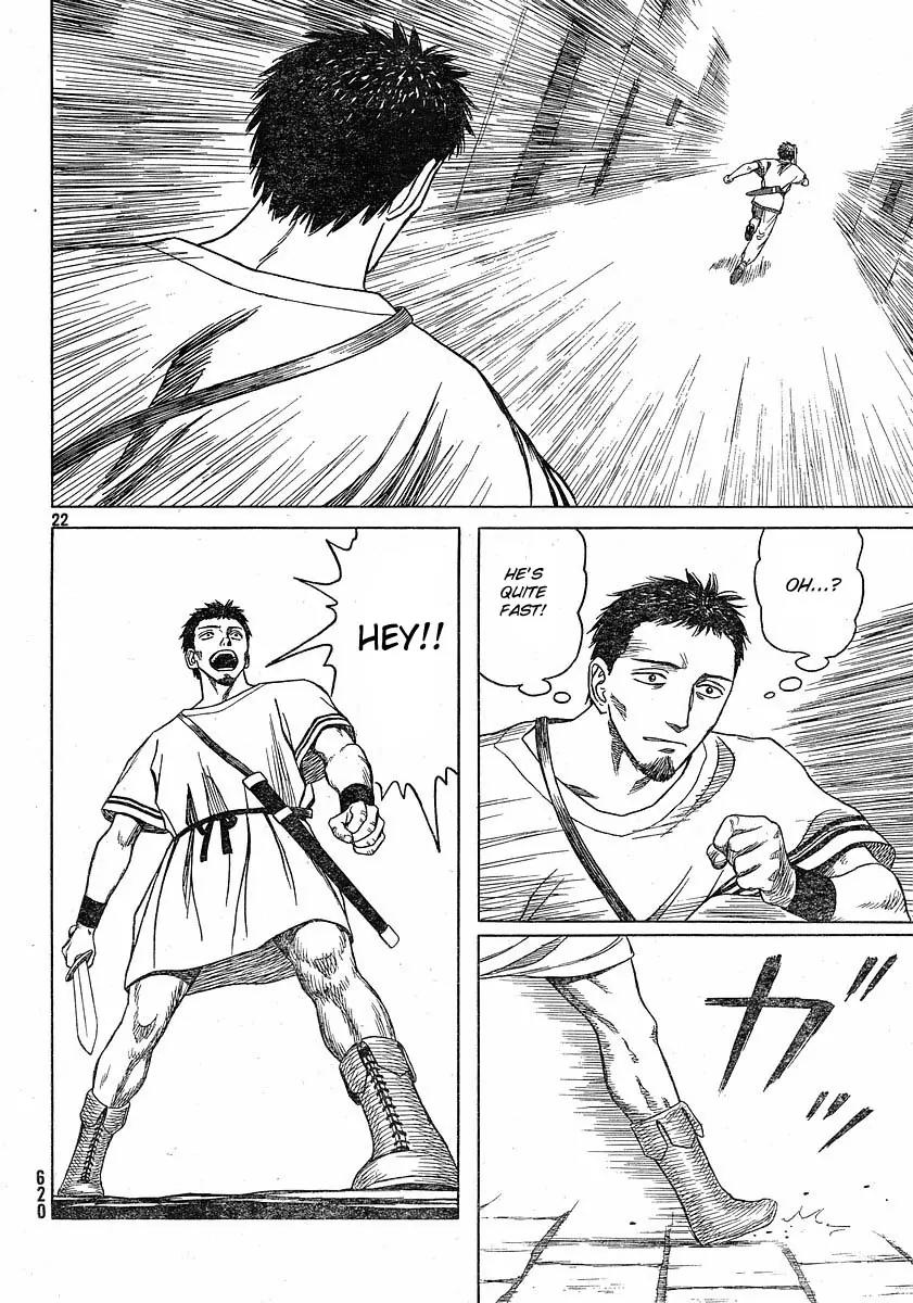 Historie Chapter 42 page 21 - Chapter 42 : Hometown Cardia 7