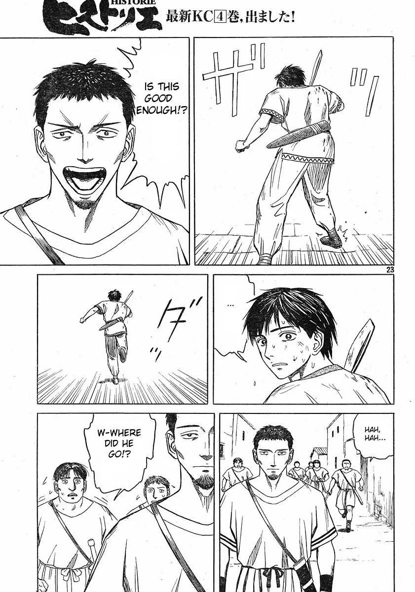 Historie Chapter 42 page 22 - Chapter 42 : Hometown Cardia 7