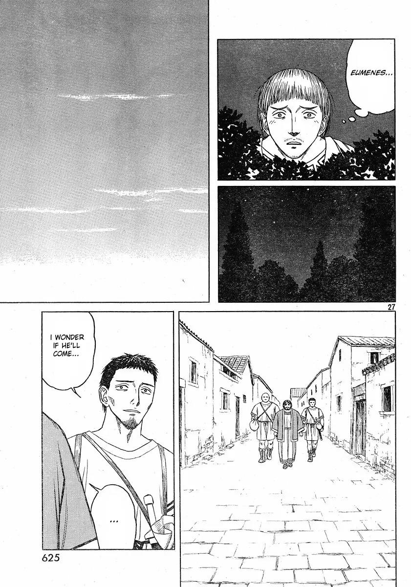 Historie Chapter 42 page 26 - Chapter 42 : Hometown Cardia 7