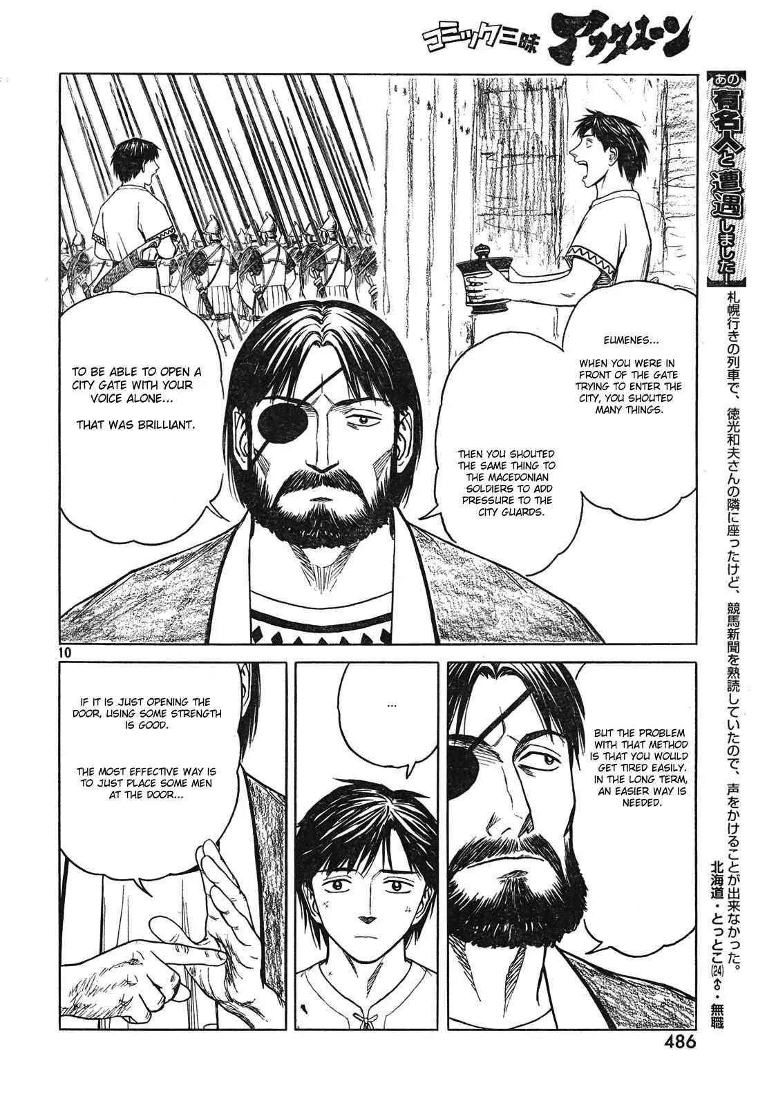 Historie Chapter 43 page 10 - Chapter 43 : Cyclops