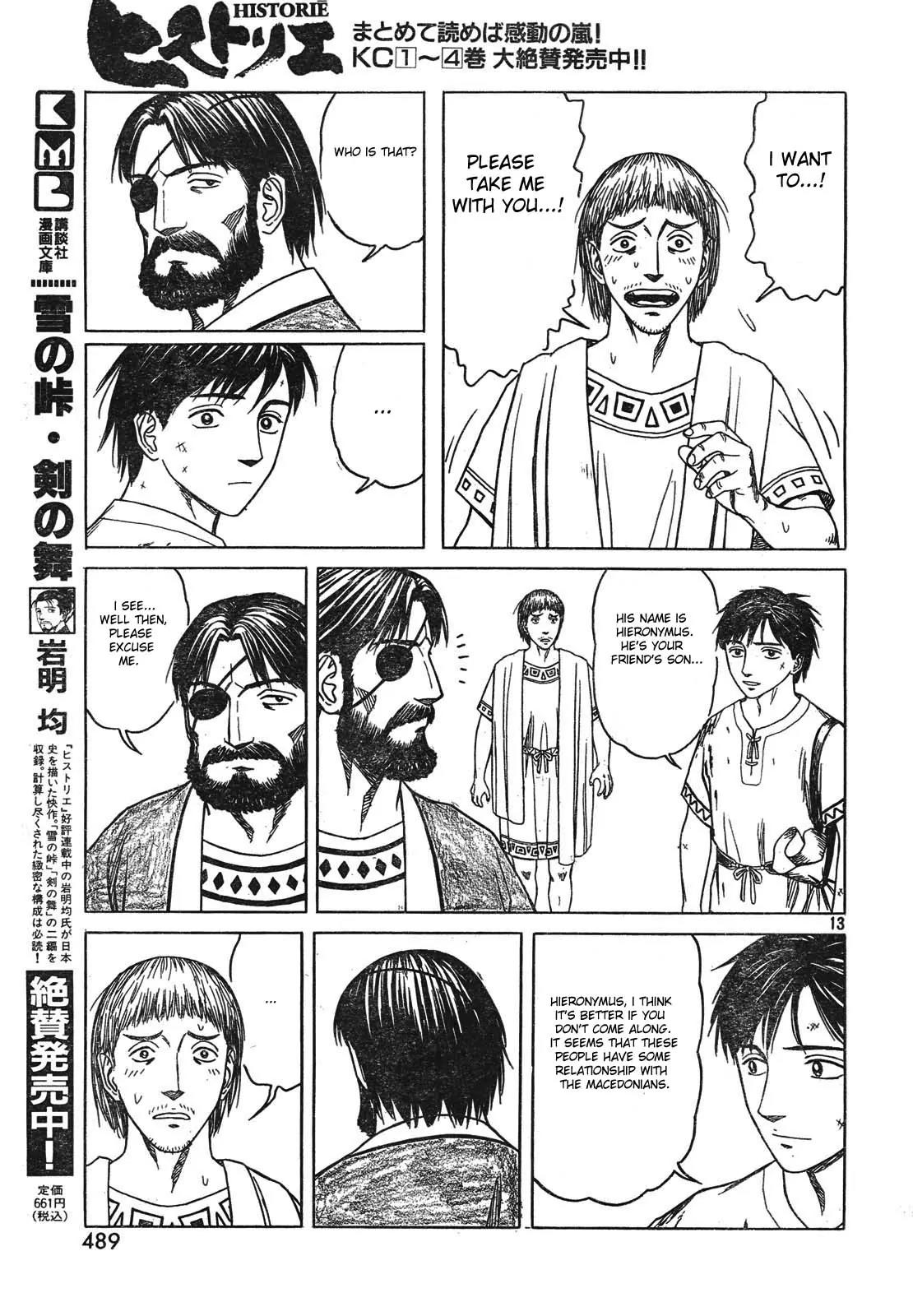 Historie Chapter 43 page 13 - Chapter 43 : Cyclops